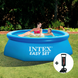Басейн наливний Intex 28110 NP розміром 244х76см, об`єм: 2420л, пакунок малюка 28110 фото 1