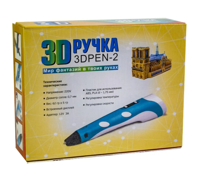 Дитяча 3D ручка PENOBON, 3D PEN-2 MIX з набором від мережі  195853177  фото