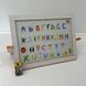 Мольберт двохсторонній магнітний дерев'яний настільний 450*335мм М007 фото 4