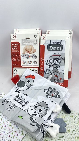 Книжка YL1022-46ABC підвіска, шарудить, пискавка, кор., 13,5-23,5-2,5 см YL1022-46ABC фото