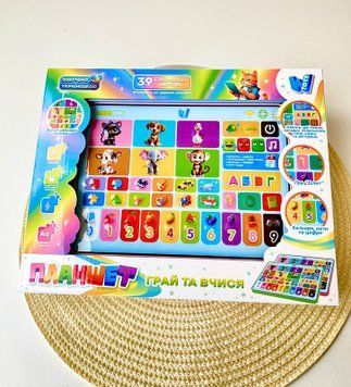 Планшет "Грай та вчися", Українською,казки, пісні, вірші, алфавіт, цифри, піаніно, кольори, факти про тварин, фігури, музичні інструменти, транспорт, іспити, регулювання гучності, загадки 30391 фото