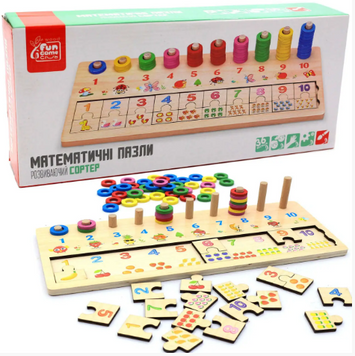 Развивающая игрушка сортер математические пазлы Fun Game 3+ 99246 фото