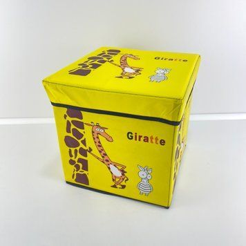 Кошик пуф для зберігання речей,кошик для іграшок, 30*30*30см WW01369-1 фото