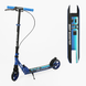 Самокат двухколесный Best Scooter Rio с ручным тормозом, колеса PU 145 мм, складной, синий R-31420 фото 1