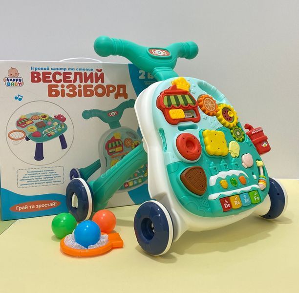 Ходунки-каталка 2 в1,ігровий столик,піаніно-музика, світло, 2 режими гучності, баскетбольне кільце 0040 фото