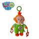 Подвеска на коляску Limo Toy D8041 Обезьянка и слоник 30 см с прорезывателем D8041 фото 1