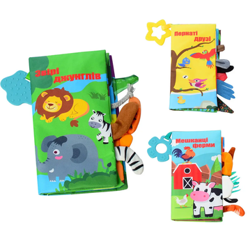 Книжка HB 0016 ABC пискавка, прорізувач, 3 види, кул., 21-32-1,5 см. 0016 фото