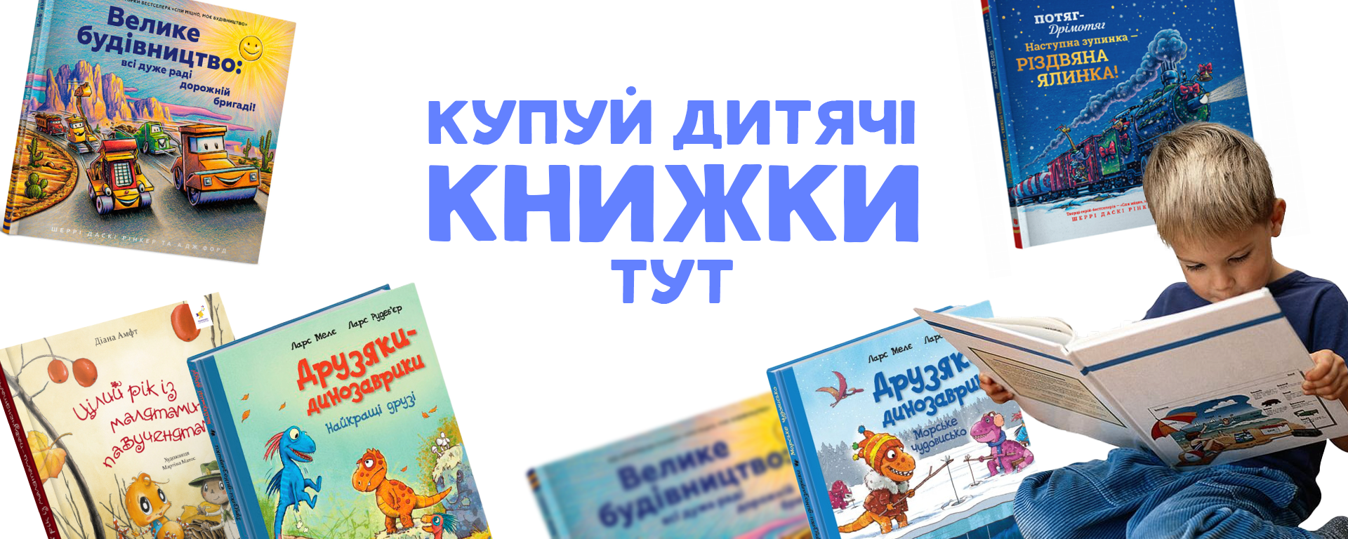 smailik