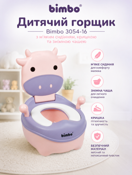 Детский горшок-стульчик Bimbo 3054-16 &laquo;Коровка&raquo; розовый, мягкое сиденье, крышка и съемная чаша 3054-16 фото