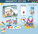 Магнітний конструктор 54 елементи LM 420-58  фото 2